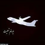 Profile Picture of Dr Mahmoud Roghanchi (@dr_m.roghanchi) on Instagram