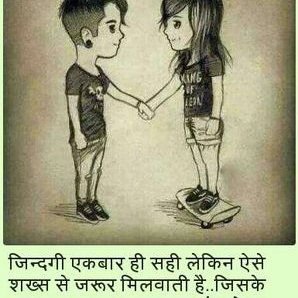 Profile Picture of Rita Patel (@ritapatel255892) on Twitter