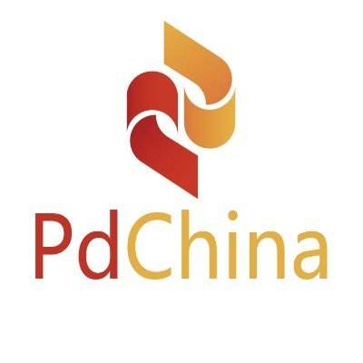 Profile Picture of People's Daily, China (@PDChina) on Twitter