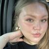 Profile Picture of   Paige Giese... (@paigenoelgiese) on Tiktok