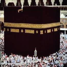 Mohamed Atif Mogahed - Twitter Profile Picture of Mohamed Atif Mogahed (@DrMAMMohamed) on Twitter