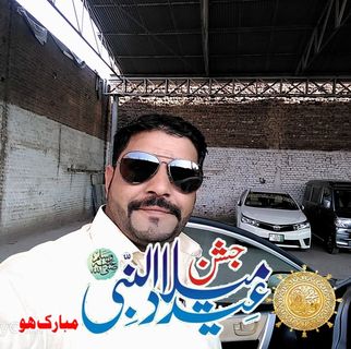 Profile Picture of Vicky Haider (@vicky.haider.771) on Facebook