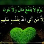 Profile Picture of naima Omar (@nuayma_binta_omar) on Instagram