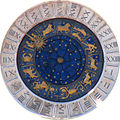 Profile Picture of Domicile (astrology)on Wikipedia
