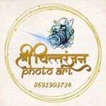 Profile Picture of SHREE CHITTARANJAN PHOTOART (@sc_photoart_) on Instagram