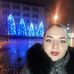 Profile Picture of Катерина Симоненко (@Катерина-Симоненко) on Facebook