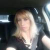 Profile Picture of Amy Hoorn (@@mi_mamaof4) on Tiktok