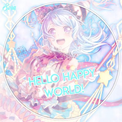 Profile Picture of MacKenzie Teng (@SadMistyDawn) on Twitter