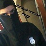 Profile Picture of Eugene Becker (@kurilka__olakho) on Instagram