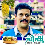 Profile Picture of Mohan Kumar Rajagopalan Nair (@mohankumarrajagopalannair) on Instagram