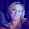 Profile Picture of Amanda Ruby (@@amandaruby1) on Tiktok