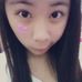 Profile Picture of Isabella Chee (@isabellabiibii) on Facebook