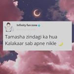 Profile Picture of Irshad Ahmad (@irshad.ahmad.irshad) on Instagram