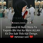 Profile Picture of _anam_shah_20 (@_anam_shah_20) on Instagram