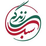Profile Picture of سبک زندگی 💙 (@sabke_zendegiesalem) on Instagram