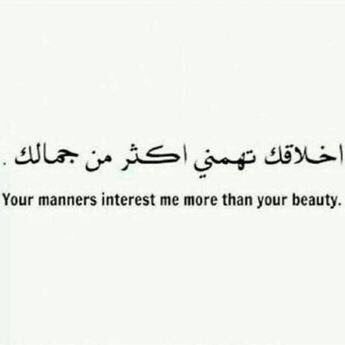 Profile Picture of Ahmed Alhameli (@AhmedAlhameli9) on Twitter