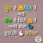 Profile Picture of Amarjit Hayer (@hayeramarjit) on Instagram