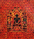 Profile Picture of Akshobhyaon Wikipedia