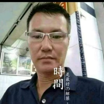 Profile Picture of Michael Choong (@MichaelChoong9) on Twitter