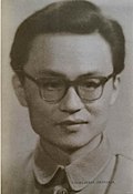 Profile Picture of Dong Leshanon Wikipedia