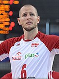 Profile Picture of Bartosz Kurek - Wikipediaon Wikipedia