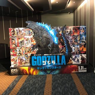 Profile Picture of Ged Addiah (@Gedness8) on Facebook