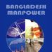Bd Manpower - Facebook Profile Picture of Bd Manpower (@bangladeshmanpower) on Facebook