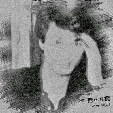 Profile Picture of Wen Wu (@wenwu25485195) on Twitter