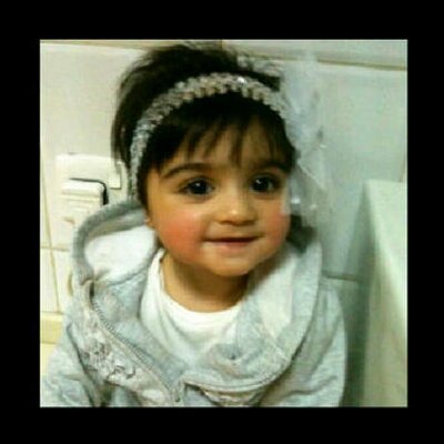 Profile Picture of Bibi Mohammad (@bibi1294) on Twitter