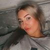 Profile Picture of Beth Potts (@bethanylouisepotts97) on Tiktok