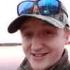 Profile Picture of Andrew Leach (@@aleach11316) on Tiktok