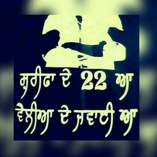 Profile Picture of Bobby Saroya (@Bobby-Saroya) on Facebook