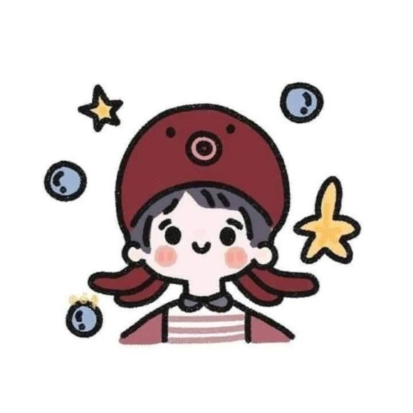 Profile Picture of Ngân Đỗ (@benixinhxinh) on Poshmark