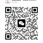 Profile Picture of Chenwei Liu (@chenwei.liu.965) on Facebook