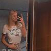 Profile Picture of juliaharnisch (@@harnischjulia) on Tiktok