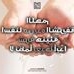 Profile Picture of Waleed Issa (@waleed.issa.37) on Facebook