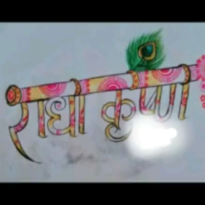 Profile Picture of Chandreshparekh Pare (@user19181814) on Tiktok
