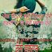 Profile Picture of Gurdev Kachura (@gurdev.kachura.92) on Facebook