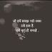 Profile Picture of Geeta Choudhary (@geeta.chaudhry.3) on Facebook