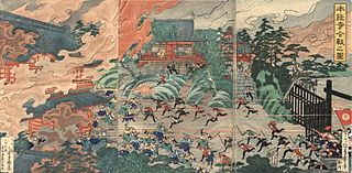 Profile Picture of Boshin Waron Wikipedia