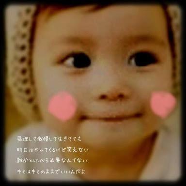 Profile Picture of まあぴぴ (@SusiDick) on Twitter