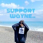 Profile Picture of lingtang_hk(支持宋偉恩小站) (@support_wayne_hk) on Instagram