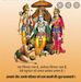 Profile Picture of Yogesh Mittal (@yogesh.mittal.58958) on Facebook