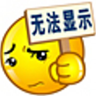 Profile Picture of Tony Liao (@tonyliao1105) on Twitter