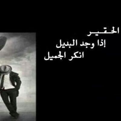 Profile Picture of Faisal Kamal (@faisalkamal427) on Twitter