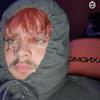 matthew Monteiro - Tiktok Profile Picture of matthew Monteiro (@@mattynotveryglady) on Tiktok