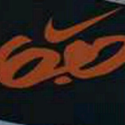 Austin Mims - Twitter Profile Picture of Austin Mims (@Mimzyfied) on Twitter