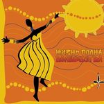 Profile Picture of БРАСЛЕТЫ | ДЗИ | ЛЕНОРМАН (@magic_of_stones_dzi) on Instagram