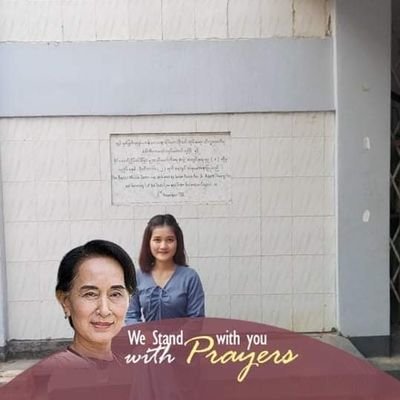 Profile Picture of Ro May Htoo (@RoMayHtoo1) on Twitter