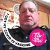 Profile Picture of David F. Nichols (@david.f.nichols.1) on Facebook